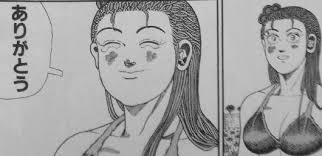 「ヂェーン ジャングルの王者ターちゃん」の画像検索結果