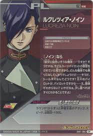 「ルクレツィア・ノイン 新機動戦記ガンダムW」の画像検索結果