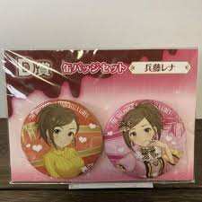 「兵藤レナ アイドルマスターシンデレラガールズ」の画像検索結果