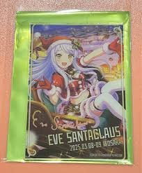 「イヴ・サンタクロース アイドルマスターシンデレラガールズ」の画像検索結果