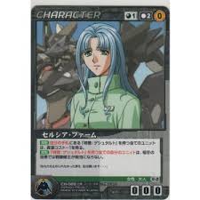 「ウリバタケ・セイヤ 機動戦艦ナデシコ」の画像検索結果