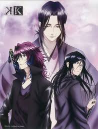 「三輪一言」の画像検索結果