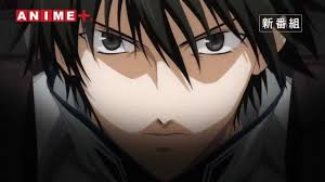 「シギュン・エルステル ブレイクブレイド」の画像検索結果