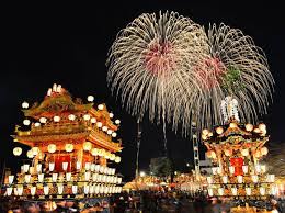 Image result for 群馬県