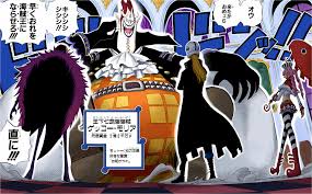 「モリア ONE PIECE」の画像検索結果