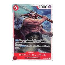 「エドワード・ニューゲート ONE PIECE」の画像検索結果