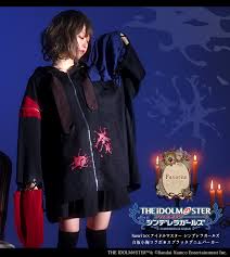 「白坂小梅 アイドルマスターシンデレラガールズ」の画像検索結果