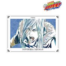 「スペルビ・スクアーロ 家庭教師ヒットマンREBORN！」の画像検索結果