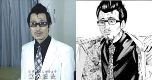 「森下タカシ　（ゲイくん） 闇金ウシジマくん」の画像検索結果