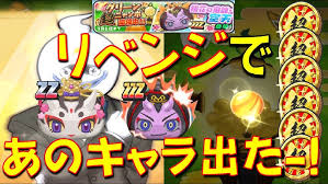 「,chapuni ぼてsite:com」的圖片搜尋結果