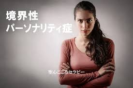 Image result for 小羽 俊士