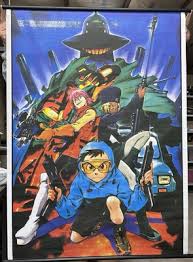 Картинки по запросу wallscroll