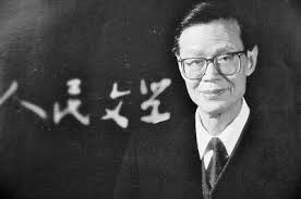 Image result for 2001早春