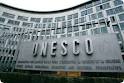Israel Matzav: UNESCO admits the '