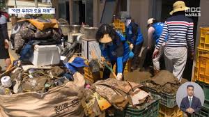 X68K刑事告訴에 대한 이미지 검색결과