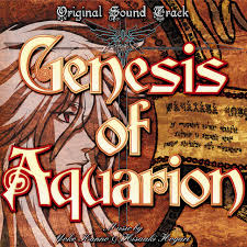 「アポロ 創星のアクエリオン」の画像検索結果