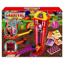 「ソルヘルガ・スヴァルトヘイズ ロッテのおもちゃ!」の画像検索結果