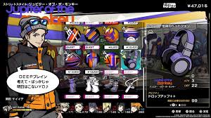 「北虹寵 すばらしきこのせかい」の画像検索結果