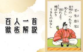 「柿本人志」の画像検索結果