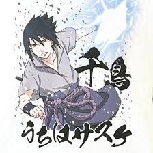 「うちはサスケ NARUTO」の画像検索結果
