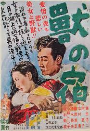 「佐川梅三郎（梅さん） ど根性ガエル」の画像検索結果