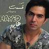 Download Fereshteh – Hayed