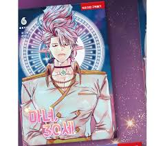 /MANKAI RED ZÖNE에 대한 이미지 검색결과