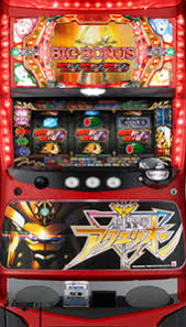 「アポロ 創星のアクエリオン」の画像検索結果