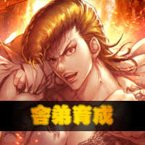 舎弟X68K에 대한 이미지 검색결과