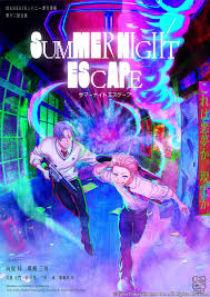 Image result for *mankai.co.jp ドメイン