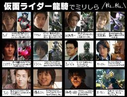 「佐野満 仮面ライダー龍騎」の画像検索結果