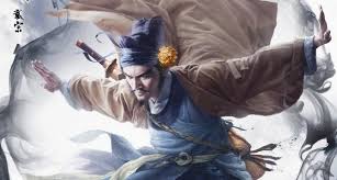 「神行太保・戴宗」の画像検索結果