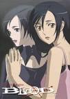 Blood Saya Y Diva