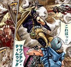 「マウンテン・ティム」の画像検索結果