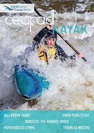 Image result for Seren Dwr