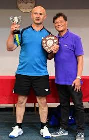 Image result for Old Actonians Table Tennis Club