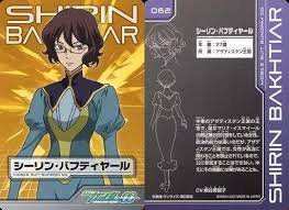 「シーリン・バフティヤール 機動戦士ガンダム00 劇場版」の画像検索結果