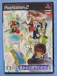 「エイカ 遙かなる時空の中で4」の画像検索結果