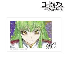 「篠崎咲世子 コードギアス 反逆のルルーシュ」の画像検索結果