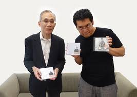 Image result for 神田山陽