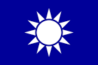 Chinese Civil War