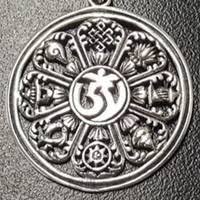 Image result for dordzse