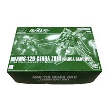 「ギルボア・サント 機動戦士ガンダムUC」の画像検索結果