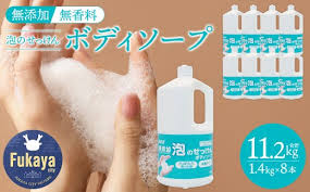 「山田カネヨ」の画像検索結果