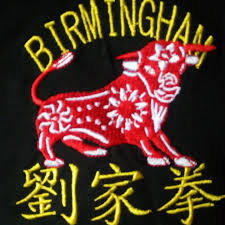 Image result for Salisbury Lau Gar Kung Fu Club