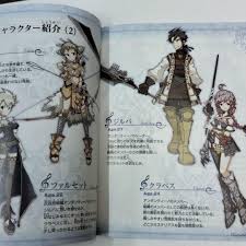 「ジルバ トラスティベル 〜ショパンの夢〜」の画像検索結果