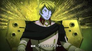 「スターシャ・イスカンダル 宇宙戦艦ヤマト2199」の画像検索結果