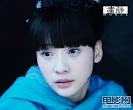 by Xie Nan, Liu Yan,