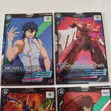 「ミハエル・トリニティ」の画像検索結果