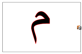 Image result for ‫بلاد م%‬‎